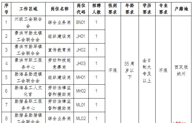 1695303744459880.jpg 360截圖16680909224734.jpg
