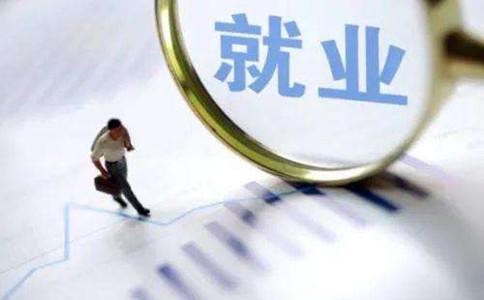 公務(wù)員考試偏向應(yīng)畢業(yè)屆生？往屆生想哭還早了點