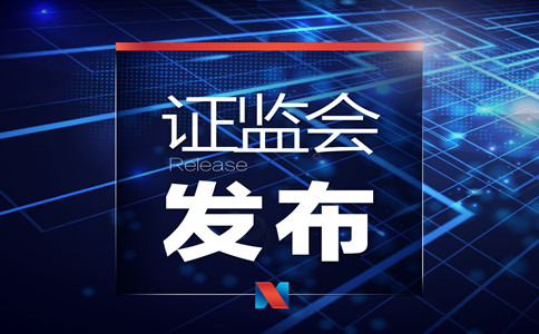 科普：國考8大熱門系統(tǒng)工作內(nèi)容及福利待遇！