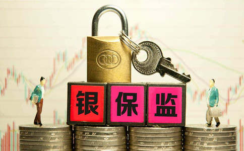 科普：國考8大熱門系統(tǒng)工作內(nèi)容及福利待遇！